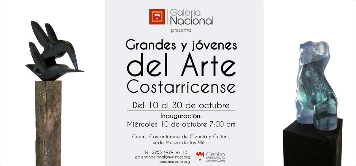 Este miércoles 8 de octubre, se inaugura la muestra colectiva  en la que estoy participando: